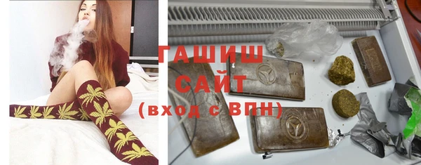 Альфа ПВП Балабаново