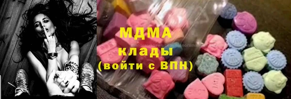 мефедрон мука Баксан