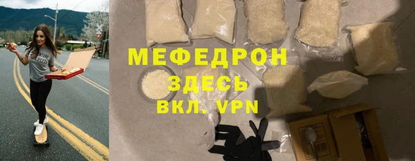 Альфа ПВП Балабаново