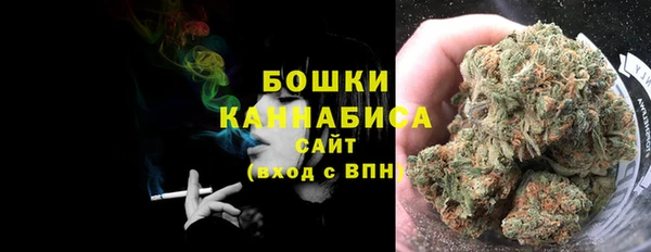 кокаин премиум Балахна
