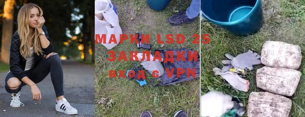мефедрон мука Баксан