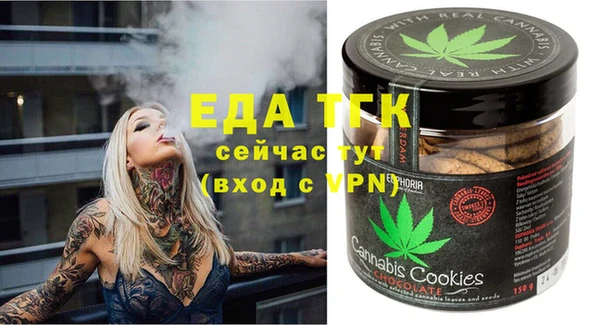 мефедрон мука Баксан
