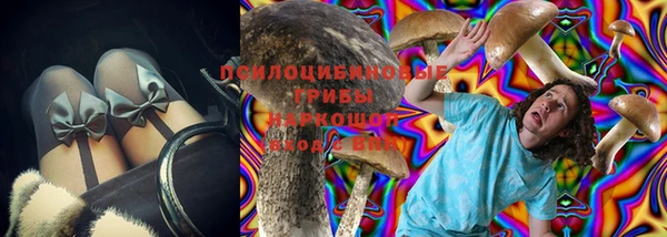 мефедрон мука Баксан