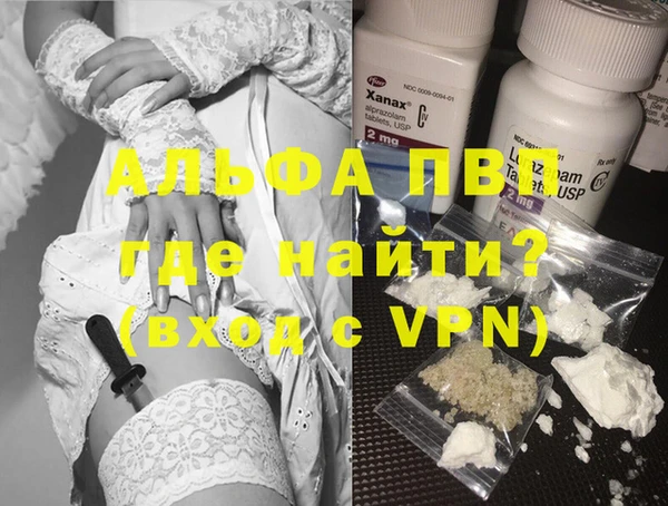 мефедрон мука Баксан