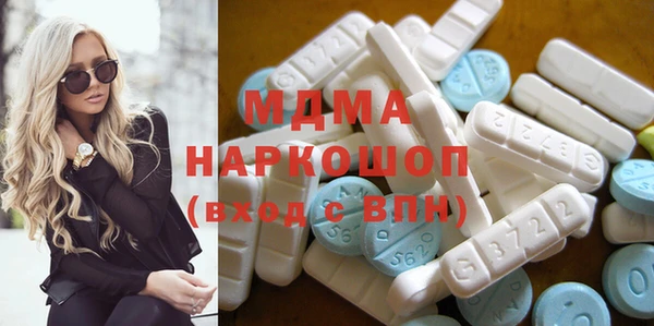 мефедрон мука Баксан