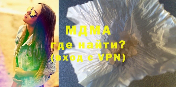 мефедрон мука Баксан