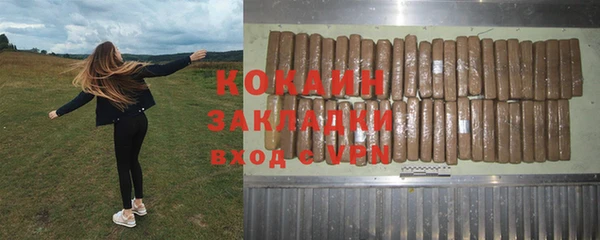 мефедрон мука Баксан