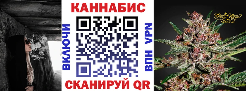 Купить  Ершов  Бошки Шишки Bruce Banner 